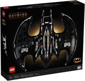 76161 1989 Batwing Announce 03