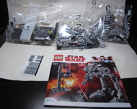 75201 First Order AT-ST Review 03