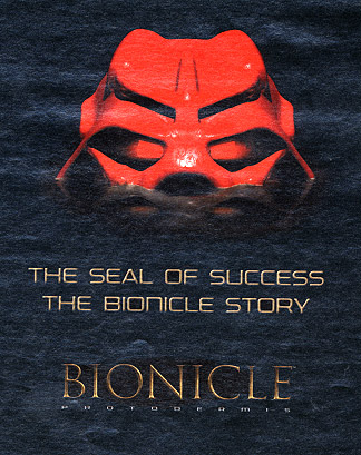 Seal of Success