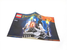 79005 The Wizard Battle Review 04